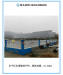 Photovoltaic power station/station PV power plan