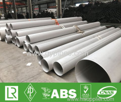 hairline stainless steel pipe 316L