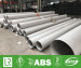 stainless steel welded pipes 316L