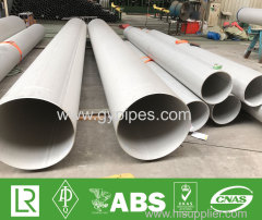 hairline stainless steel pipe 316L