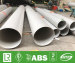 stainless steel welded pipes 316L