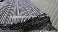 Nickel Alloy Tube Inc600