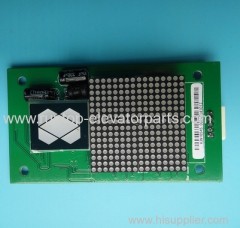 كوني قطع المصعد pcb km733473g01