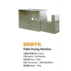 stainless steel 6kw the good quality Puffed food production line SHX-Three Layer Drying Box