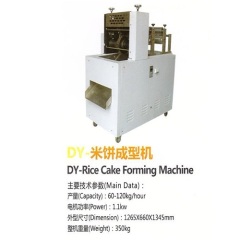 Large capacity low price popular potato flakes ZQ-Plastic Cutting Machine