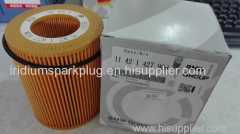 Auto car oil filter for Audi engine oil filter factory price