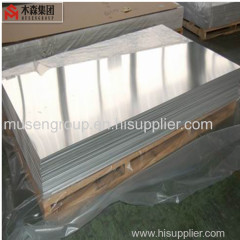 Wholesale Factory Price 1100 1060 1050 Aluminum Sheet