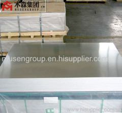 Wholesale Factory Price 1100 1060 1050 Aluminum Sheet