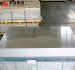 Factory Price Aluminum Sheet/1060 Aluminum Sheet Price/aluminum sheet price per kg