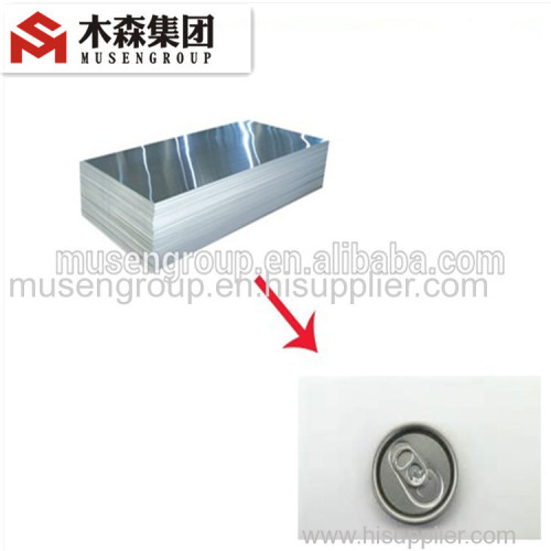 8011 H14 factory price aluminum sheet for caps