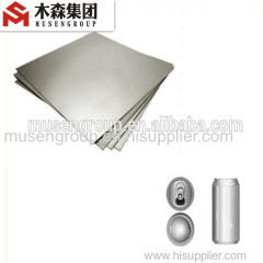 8011 H14 factory price aluminum sheet for caps