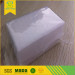 white magic eraser form Enworld company