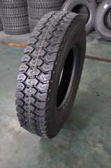 Hot sale high quality low prices 315/80R22.5 11R22.5 radial truck tyre