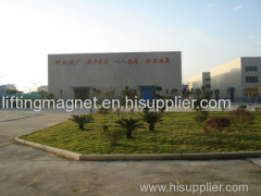 Yueyang Shengang Lifting Electromagnet Co.,Ltd