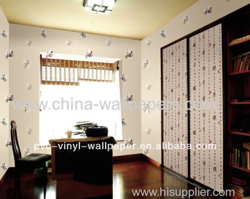 Kudzu wallpaper Kudzu wall paper Kudzu wall covering wallpaper border designs vinyl textured wallpaper Karaoke tapet