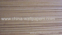 Sea Grass/ Boodle wallpaper Sea Grass/ Boodle Tapety Sea Grass/ Boodle tapeet