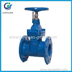 DIN 3202 F4 Flanges Resilient Seat Gate Valve