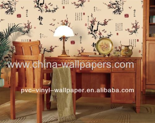 Grass wall paper wallpaper korea nice and cheap wallpaper karaoke tapeter