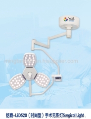 Mingtai surgery operating light