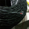 K type armoured thermocouple compensation cable