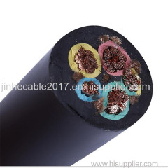 Rubber Insulated Copper flexible feed cables