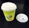 CPLA compostable coffee cup lids