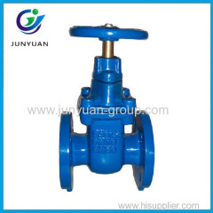 Non Rising Stem Metal Seated Gate Valve