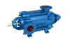 Multistage Centrifugal Pump 1