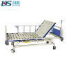 King adjustable medical sleeping bed wholesale