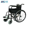 wheel chair with small wheel