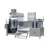 THE RHJ VACUUM EMULSIFYING MIXER