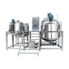 THE VACUUM EMULSIFYING MIXER 1