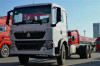 Hot sale HOWO T5G 6X4 truck supplier