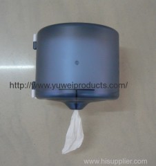 Latest Center Pull Tissue Dispenser Hand Towel Holder