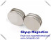 Disc rare earth magnets with Nickel plating used in Loud speakers