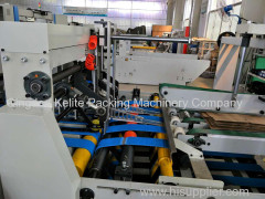 Full Automatic Bottom Folding Folder Gluer