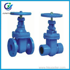 rubber lined din 3204 worm gear cast iron 50mm gate valve