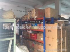 Enping Lehesheng Aduio Equipment Factory