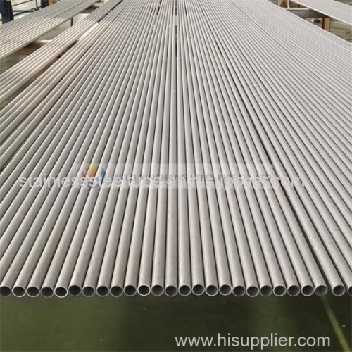 304 316 321 stainless steel tube