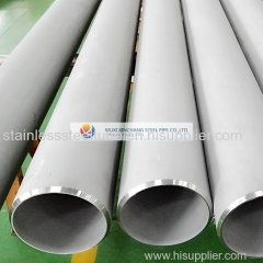 Seamless Stainless Steel Fluid Pipe
