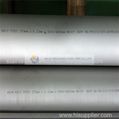 Seamless Stainless Steel Fluid Pipe