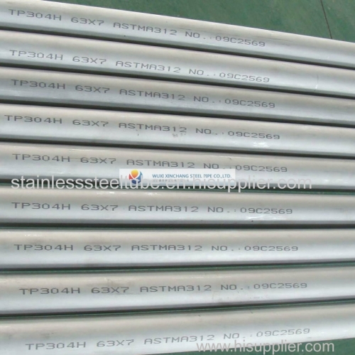 Stainless Steel Boiler Pipe