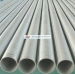 Stainless Steel Boiler Pipe 304 321 310 316