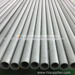 Stainless Steel Boiler Pipe