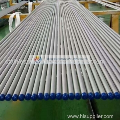 Stainless steel tube for heat exchanger