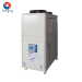 Low price high quality energy saving air cooled chiller