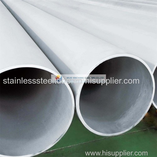 Seamless Stainless Steel Fluid Pipe