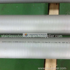 Seamless Stainless Steel Pipe