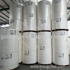 Wood pulp; vigin pulp; fluffy pulp; untreated pulp