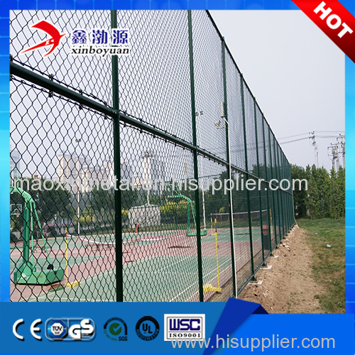 XINBOYUAN Chain link fence